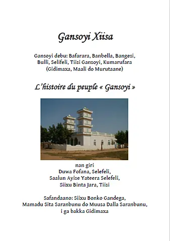 L'histoire de Gansoyi