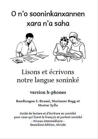 Guide pour ceux qui lisent le français - h phones - 2e édition