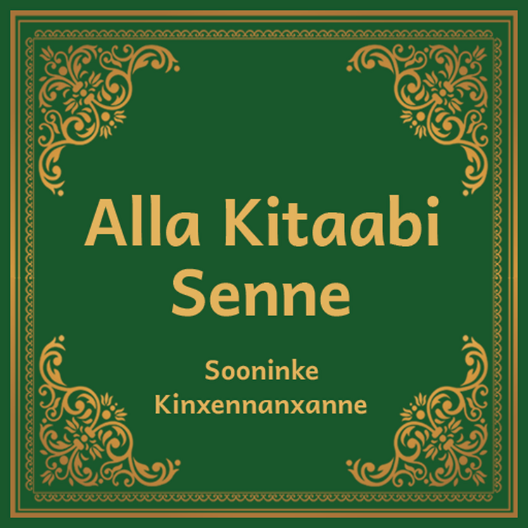 Appli AKS