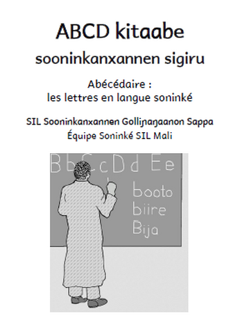 ABC kitaabe sooninkanxannen sigiru